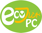 eco フレンド PC